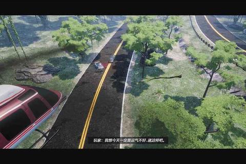 x警对决:罪恶终结者-全城追缉行动档案 x警对决:罪恶终结者-全城追缉行动档案