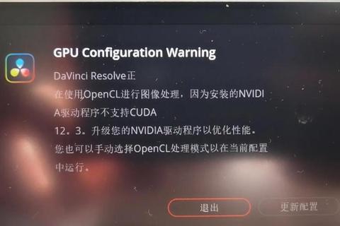 NVIDIA显卡驱动全面解析：从安装到优化的终极指南提升游戏性能与稳定性
