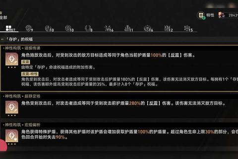 PVP箱子多久刷新成难题？最新刷新时间及高效获取技巧分享