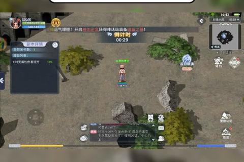 仙境传说RO手游神官进阶指南技能加点装备搭配与实战操作技巧详解