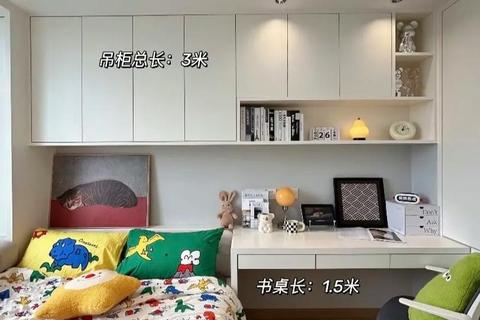 梦想家装工坊：自由设计改造你的专属理想住宅