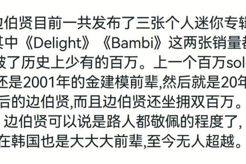 天才爱豆的恋爱副本_电竞大神在线带飞 天才爱豆的恋爱副本_电竞大神在线带飞