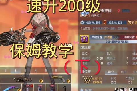 元素英雄手游零氪党新区开服保姆级攻略 七日快速提升战力技巧解析