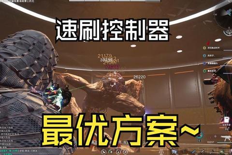 怪猎多久满级进度慢效率低这份速刷技巧助你快速突破瓶颈