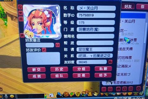 神武2手游狮驼岭进阶攻略全解析高效连招与宠物搭配技巧详解