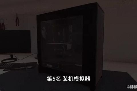 钢铁狂潮-重装坦克战场模拟与战术驾驭体验烽烟铁骑：现代装甲战争模拟器-真实物理战场还原重坦纪元_沉浸式装甲对决与策略指挥实战系统钢铁洪流-高精度坦克操控模拟及动态战场演算战地装甲师：全拟真坦克驾驶与战术协同作战