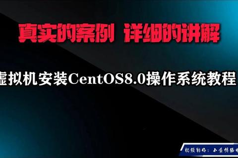 虚拟机下载安装配置全攻略 新手必备系统兼容优化与多平台运行技巧解析  第1张