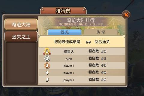 祈福端午奇迹全攻略：隐藏任务速通与节日限定奖励获取指南  第1张