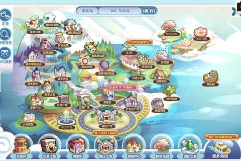 奥比岛奇幻物语_探索神秘岛屿与萌宠共建童话家园