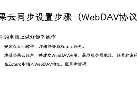云同步怎么关闭？三步操作轻松解决数据同步困扰