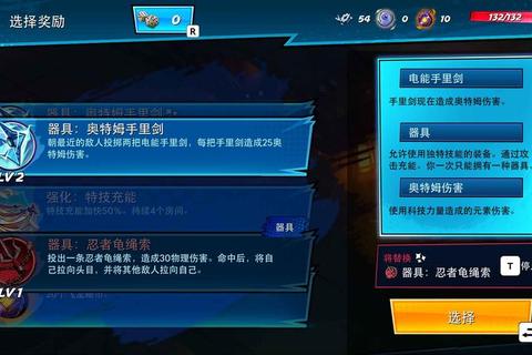 单机游戏试玩全攻略-热门新作深度体验与评测指南