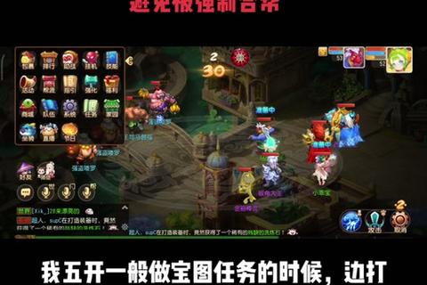 宫廷计手游帮派发展攻略：高效活动与成员协作快速提升战力技巧