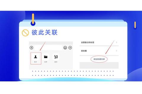 微信怎么推荐不够精准？三步优化让内容更懂你需求