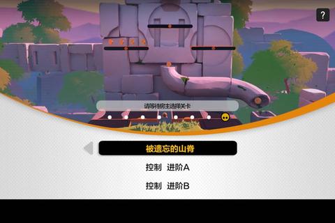 双人协同战:手柄联机单机大冒险 双人协同战:手柄联机单机大冒险