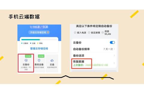 电脑版微信官方下载指南：安全安装一步到位  第1张