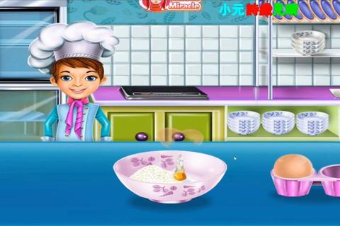 蛋糕烘焙DIY小游戏合集_创意甜品制作大全 蛋糕烘焙DIY小游戏合集_创意甜品制作大全
