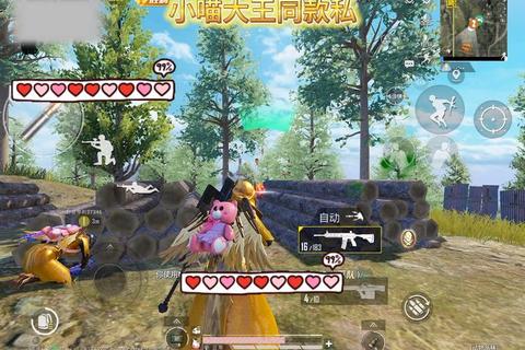 和平精英旧版本下载_经典怀旧版安装包获取指南-重温战场记忆