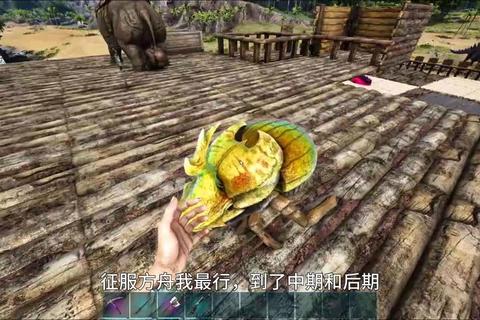 方舟手游残酷熔岩攻略开局速通技巧无伤通关快速升级路线解析