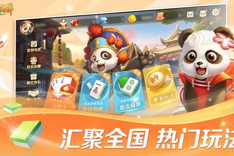 56小游戏精选合集:畅玩趣味挑战与休闲娱乐体验56小游戏大集合-轻松畅玩每日趣味挑战不停歇56小游戏全攻略:解锁休闲时光的创意玩法指南56款热门小游戏_休闲挑战+益智闯关一网打尽56小游戏狂欢季:挑战极限+收获欢乐双重盛宴 56小游戏精选合集:畅玩趣味挑战与休闲娱乐体验56小游戏大集合-轻松畅玩每日趣味挑战不停歇56小游戏全攻略:解锁休闲时光的创意玩法指南56款热门小游戏_休闲挑战+益智闯关一网打尽56小游戏狂欢季:挑战极限+收获欢乐双重盛宴