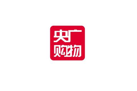 央广购物App下载-官方正版安全安装_一键畅享便捷购物体验