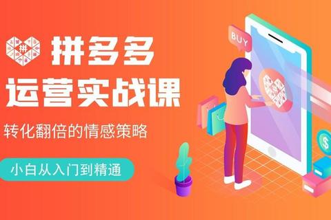 7PK进阶秘籍：全面解析高效获胜策略与实战技巧提升指南
