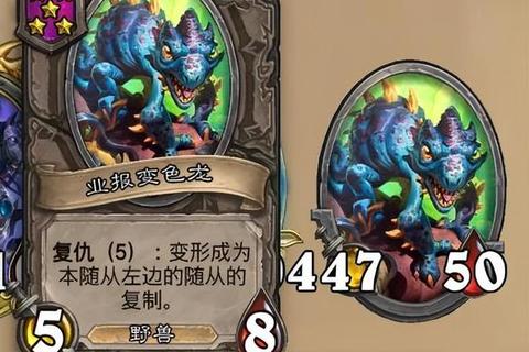 口袋兽人全流派阵容搭配指南 新手快速通关与战力提升攻略