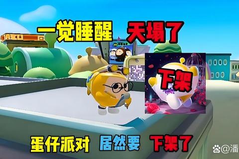 买游戏装备去哪找靠谱平台资深玩家实测推荐安全交易渠道