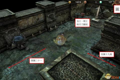 天命奇御杭州全支线流程与隐藏道具收集传闻解密攻略-第1张图片-凡奇硬核学院