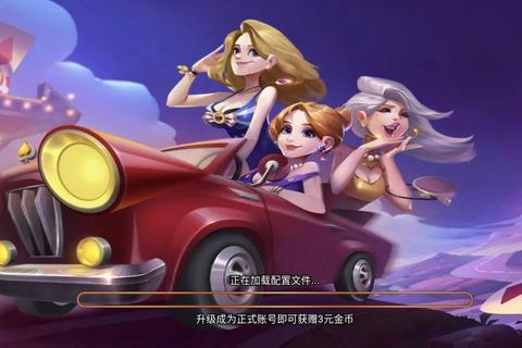7k7k在线小游戏_海量免费热门游戏畅玩-即点即玩精品合集一网打尽