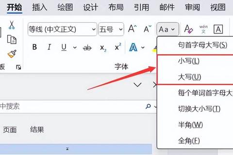 电脑键盘哪个是换行键难找？一键定位提升输入效率必备指南