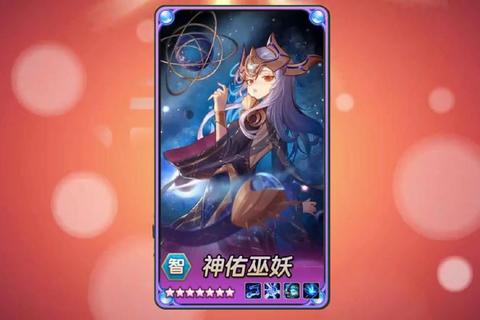 刀塔传奇的巫妖怎么样才能逆袭战场三招解决输出乏力难题