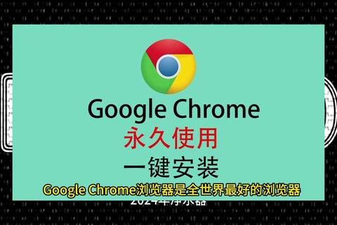 Google Play商店官方指南：2023最新应用下载与安装全攻略