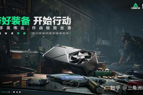 枪火独奏:单机射击狂潮-极致沉浸与战术对抗
