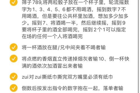 指尖放松_碎片时间畅玩的休闲小游戏精选合集 指尖放松_碎片时间畅玩的休闲小游戏精选合集