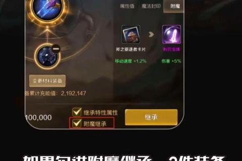 手游删除指南:三步告别游戏沉迷_重获时间与生活掌控力 手游删除指南:三步告别游戏沉迷_重获时间与生活掌控力