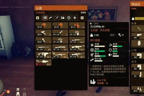 丧尸游戏推荐:末日生存必玩的15款高能佳作与避坑指南 丧尸游戏推荐:末日生存必玩的15款高能佳作与避坑指南