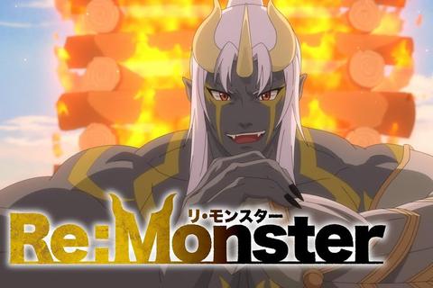 Re-Monster全阶段进化路线解析与资源高效获取实战指南