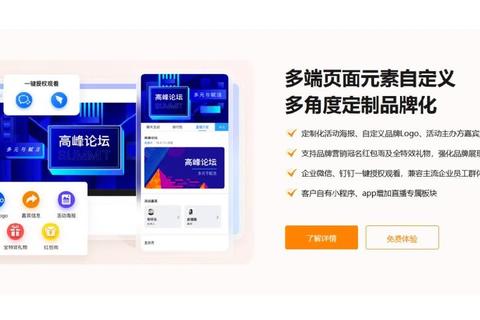 奇怪君直播平台在哪？三大渠道痛点解析+一键观看最优解