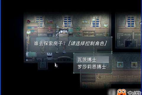 手游版去月球全流程通关技巧与隐藏结局触发条件解析