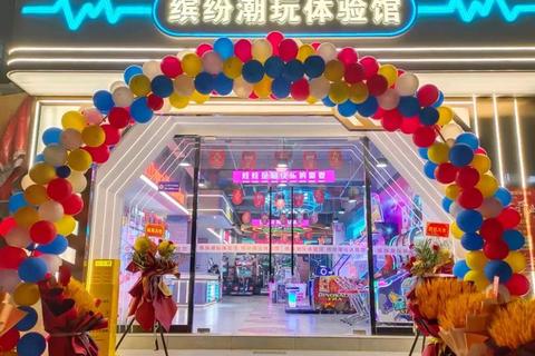 狂欢促销季_趣味游戏挑战赢超值折扣好礼 狂欢促销季_趣味游戏挑战赢超值折扣好礼