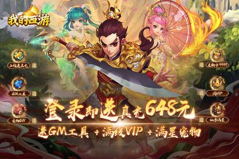 爱趣游戏平台:热门游戏畅玩_精品推荐一站式体验 爱趣游戏平台:热门游戏畅玩_精品推荐一站式体验