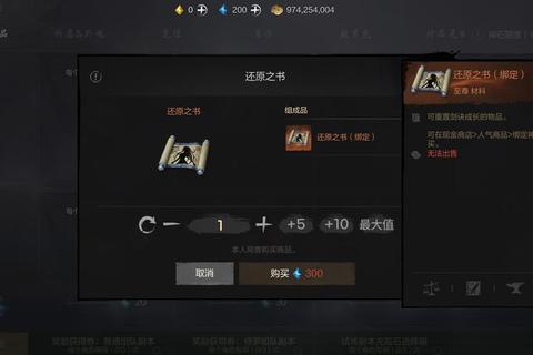 千章游戏攻略全职业进阶指南与隐藏任务速通技巧详解