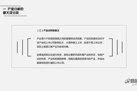 海豚股票软件怎么样解决选股难题智能分析助您轻松投资