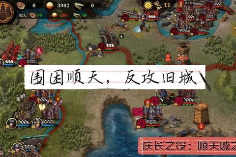 烽火战国新区开服制霸攻略：新手快速崛起与资源收集技巧详解