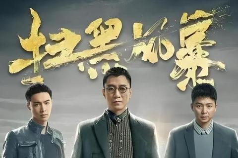 扫雷风暴_在线策略挑战-数字解密与脑力激荡 扫雷风暴_在线策略挑战-数字解密与脑力激荡