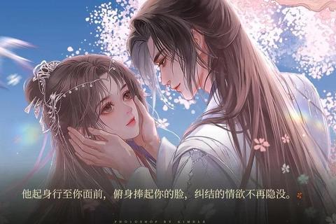 倾城红颜策_深宫绮梦与权谋交织的后宫风云录 倾城红颜策_深宫绮梦与权谋交织的后宫风云录