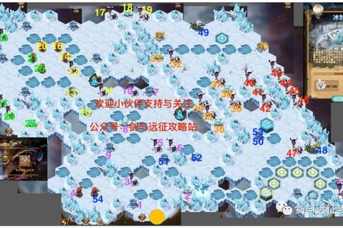 诺亚之心幽灵列车长奇遇任务全流程通关技巧与阵容推荐