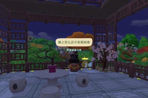 皇上圣明iOS手游全方位技巧解析新手必看快速通关与资源获取指南