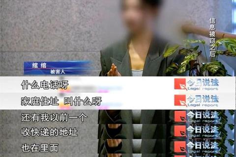 色播下载暗链调查:地下平台与非法交易网络揭秘