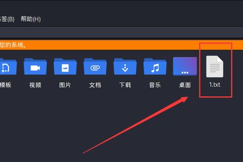 Unzip下载教程：快速掌握文件解压与下载技巧